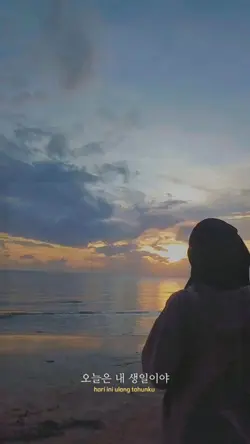 selamat ulang tahun