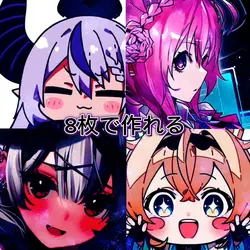 4画面