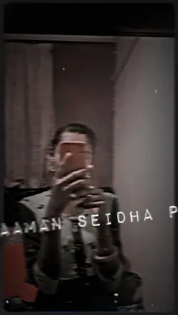 Sita Raman