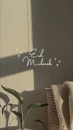 eid mubarak trend