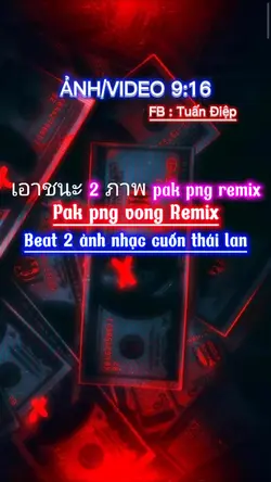 pak png vong remix