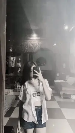ឈប់រំខានហើយ…