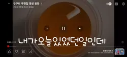 타입캐스트