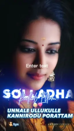 Sollatha Kathal