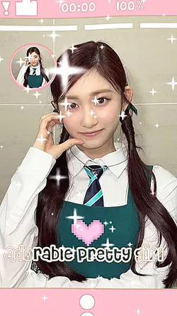 Thumbnail tiktok
