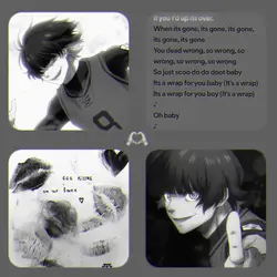 เฟี้ยวมั้ง