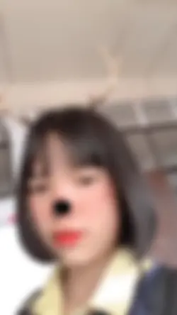 플래시 라이트