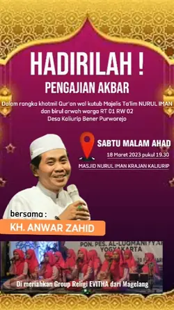 undangan pengajian