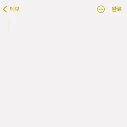 진짜 개 귀엽네..