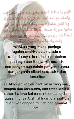 Doa selma mengandung