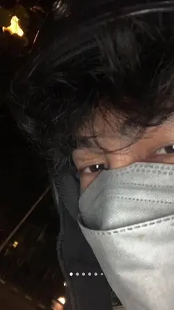 foto geser tiktok 