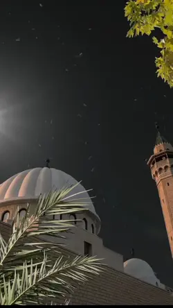 takbir merdu