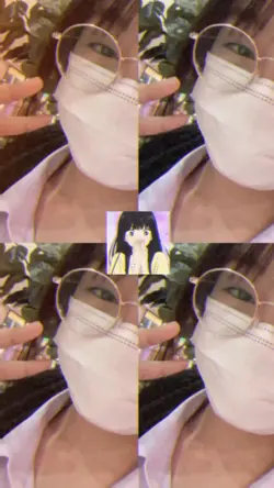 เป็นไงละเธอ