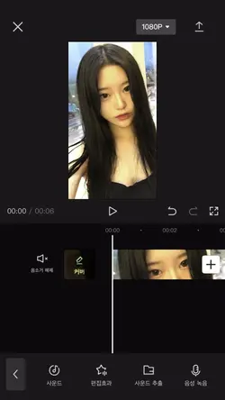 사진 2장으로 외국물 드링킹 하기