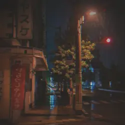Suzume no Tojimari 
