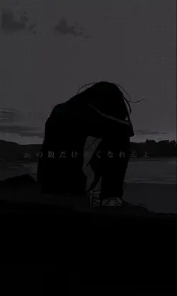 次に進む人達へ