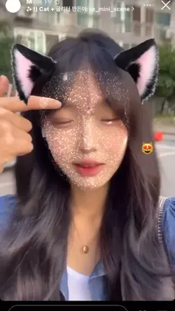 너에게