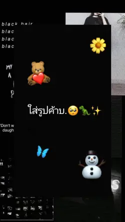 แม่แบบ