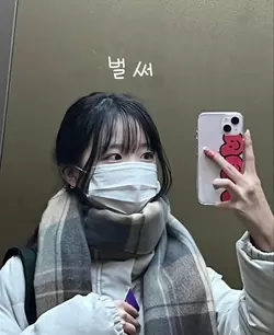 개학 템블릿 