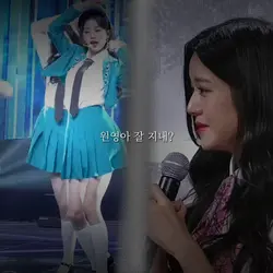 과거의 내가 지금의 나에게