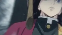 귀칼...기유