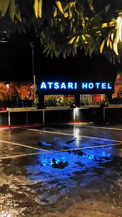 Hotel Vibes