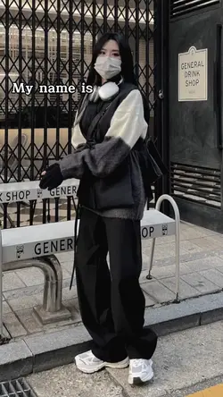 my name is?