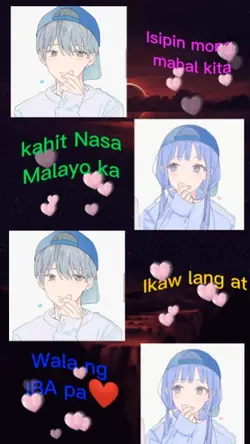 Walang iba