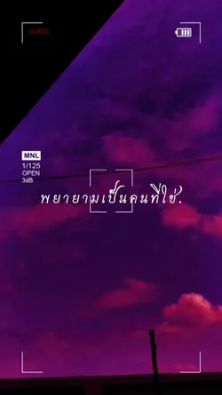 ขอ10kใจ