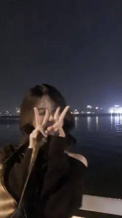 The Stars? 
