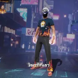 ฝึกตัดครับ