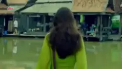 maan