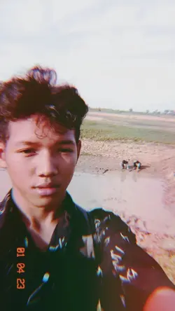 ថតជាប់ម្រេងគង្វាល