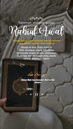 Rabiul Awal