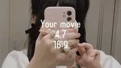 最近流行りの