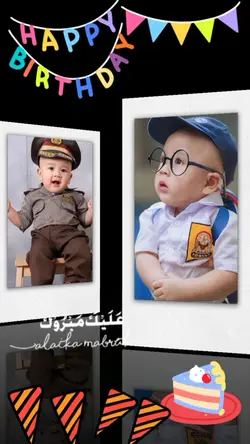 Ulang tahun bocil