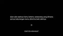 nerima kekuranganmu