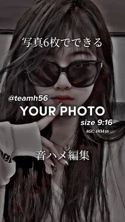 初めてのテンプレート動画です！！