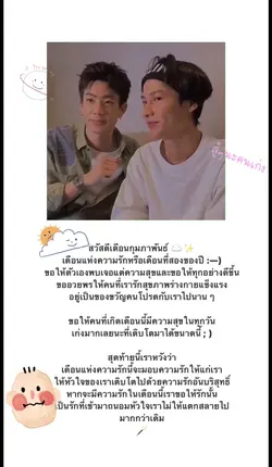 เเบบสี่เหลี่ยมจัตุรัส😇