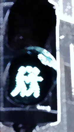 ?? 