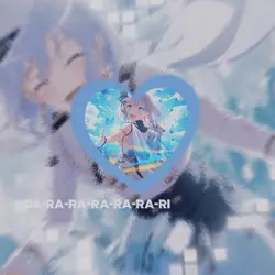 Dararararari