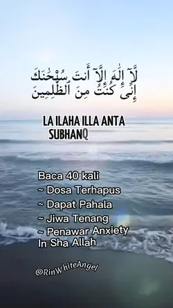 Amalan Harian