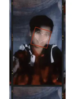 AhRért