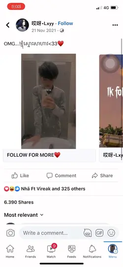 OMG Me Smos Sahav 😩❤️
