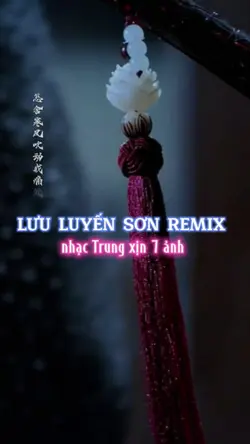 LƯU LUYẾN SƠN 