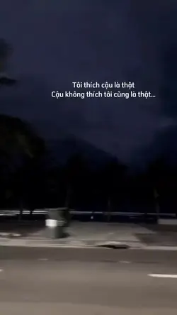share video