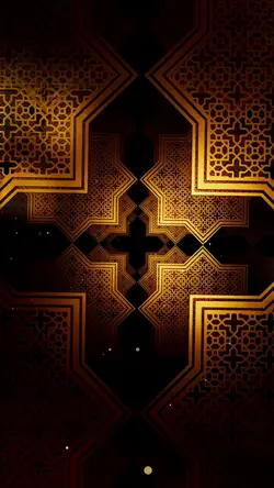 Ramadhan is coming