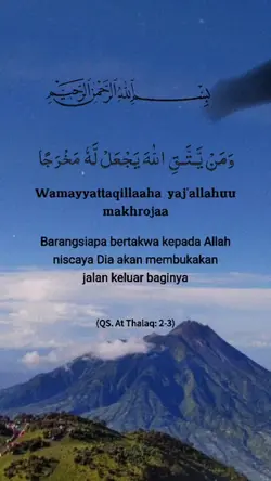 status islami