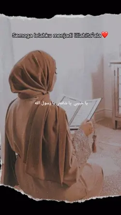 Aestetik sholawat