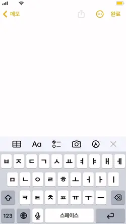 문구 추천바다요!